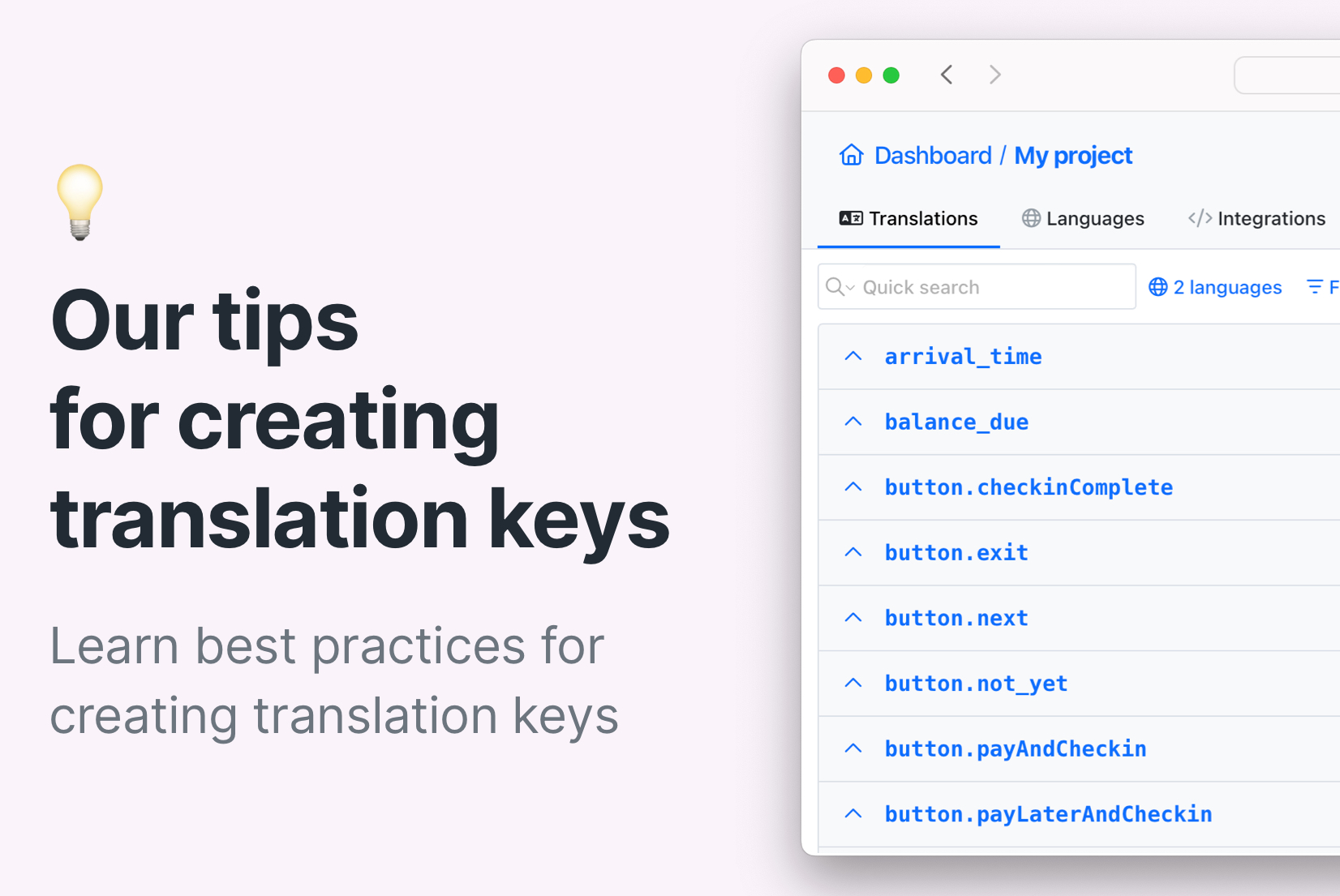 Best practices for creating translation keys