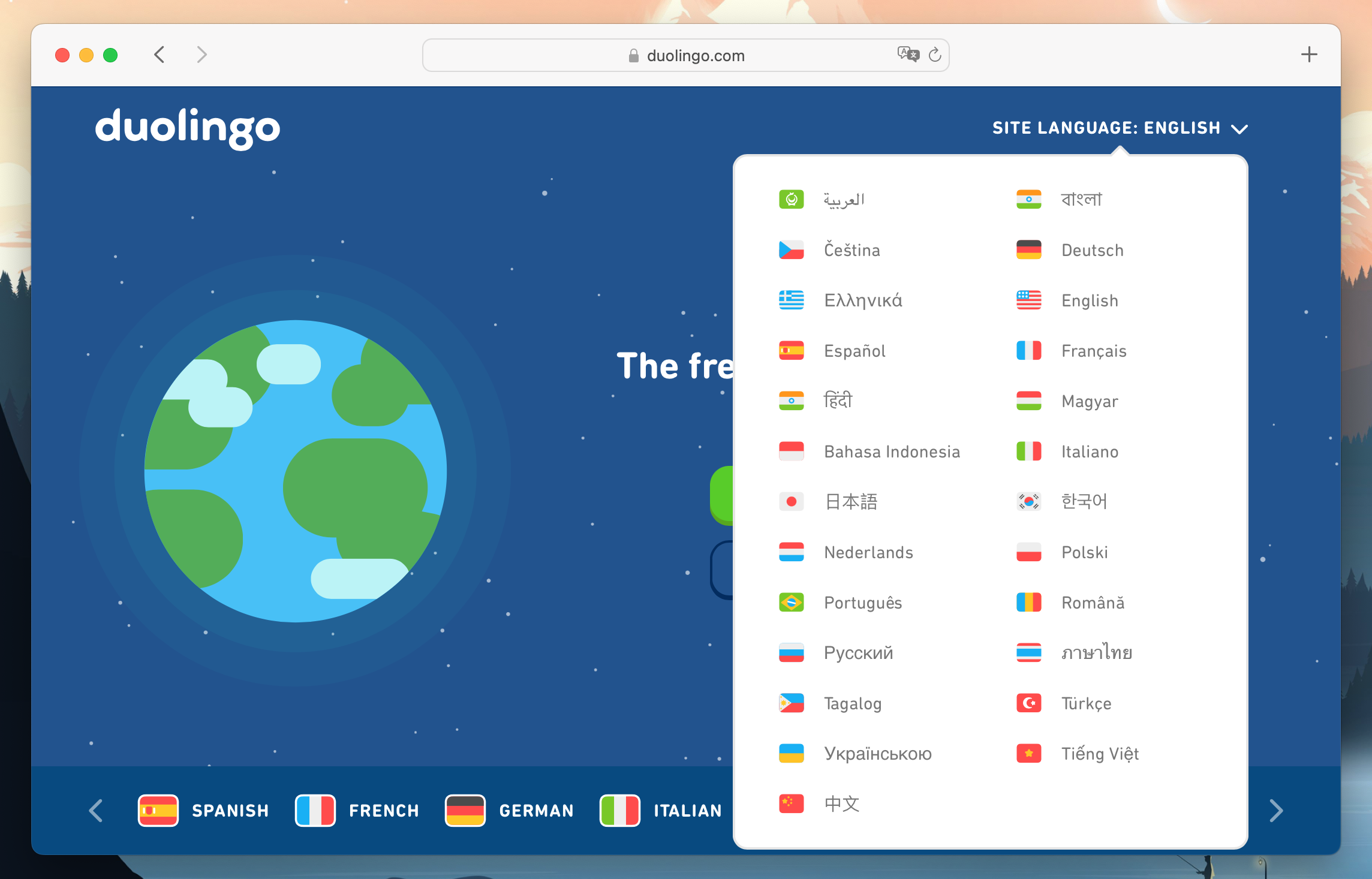 Sample language selector with language flags
