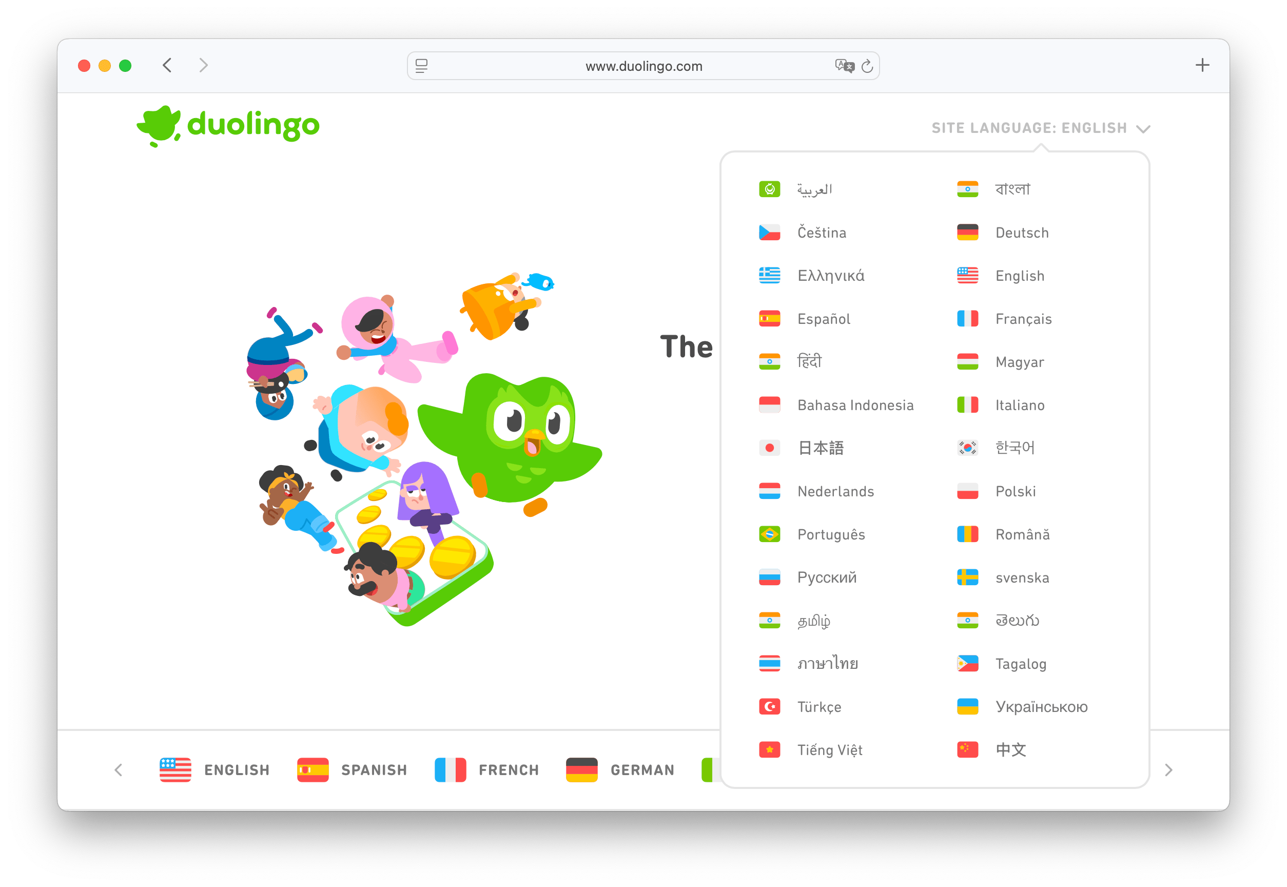 Sample language selector with language flags