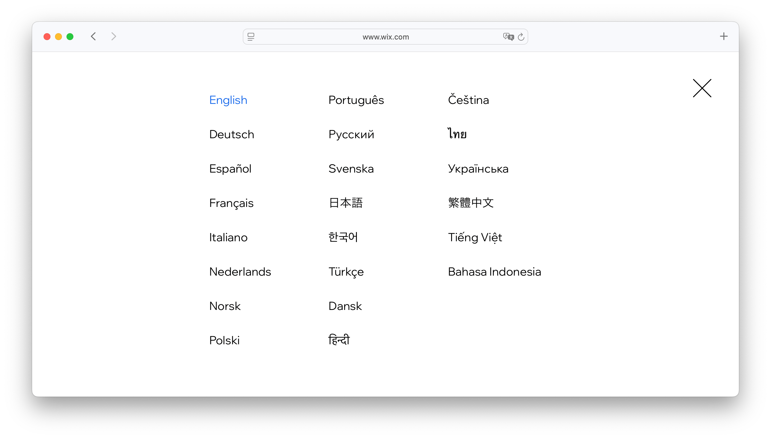 Wix language selector