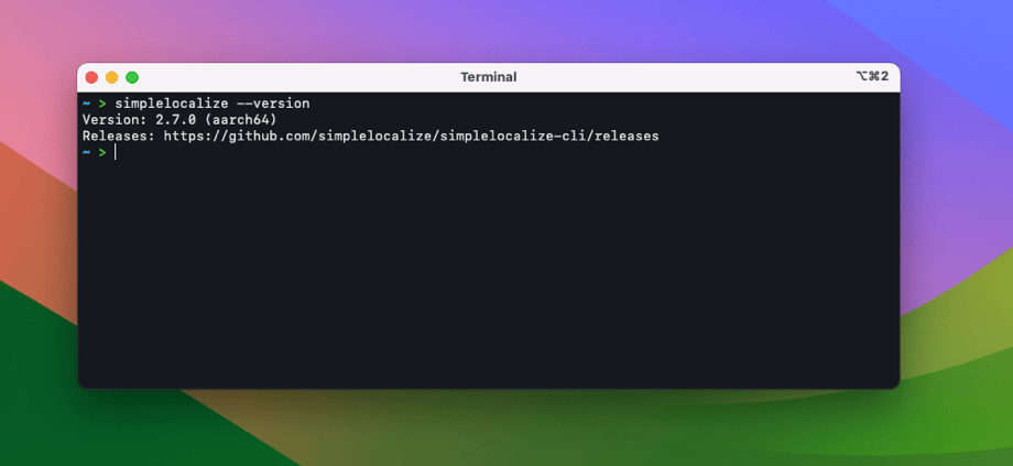 SimpleLocalize CLI --version output
