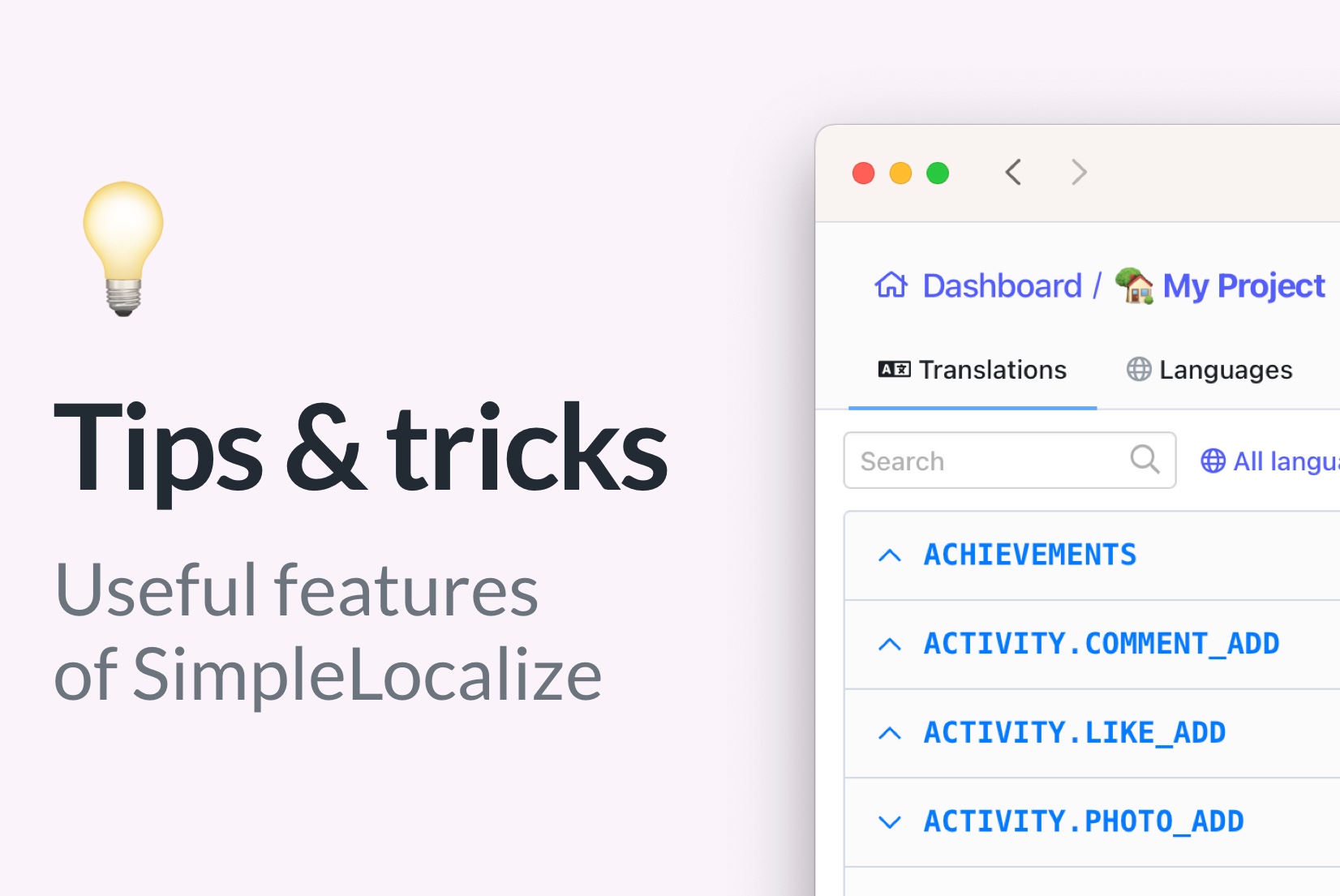 SimpleLocalize: Tips & Tricks