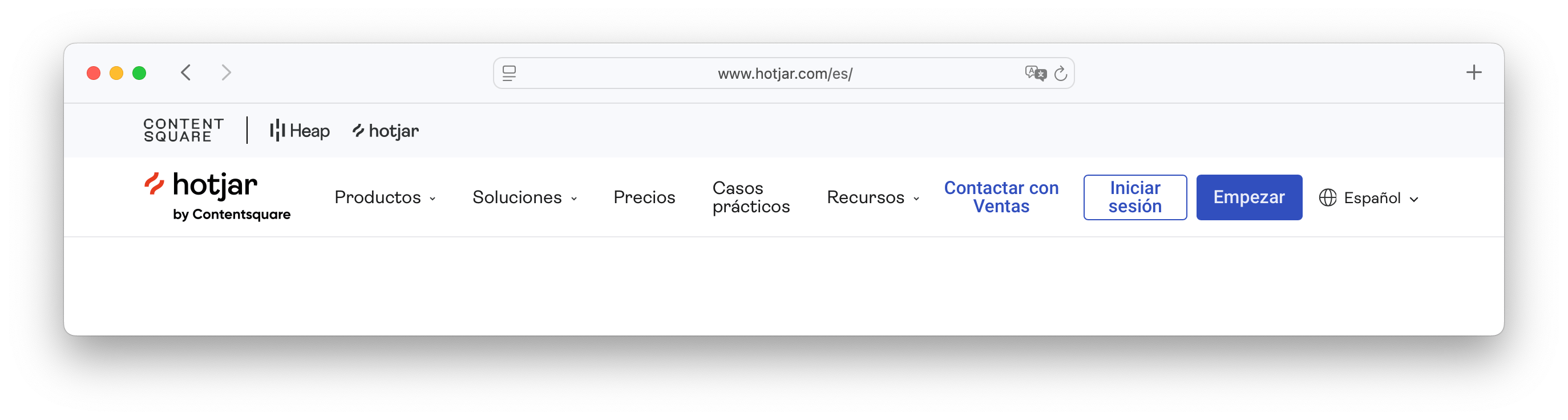 Hotjar subdirectory example