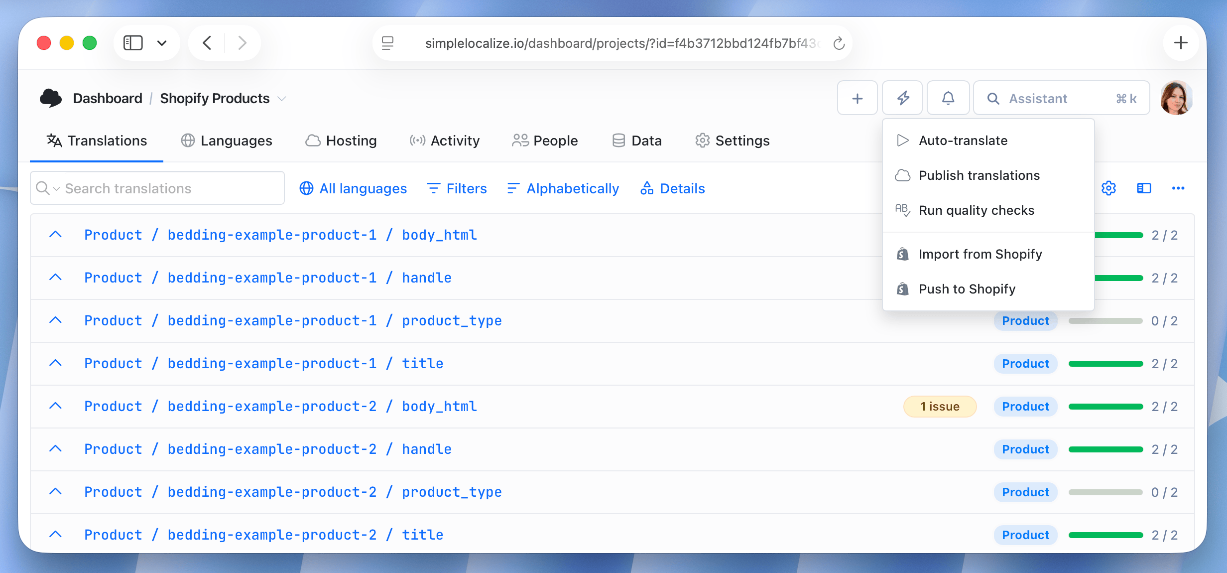 Shopify - improved synchronization performance